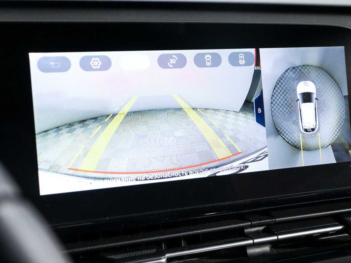 Купить OMODA C5 с пробегом. Фото: #19