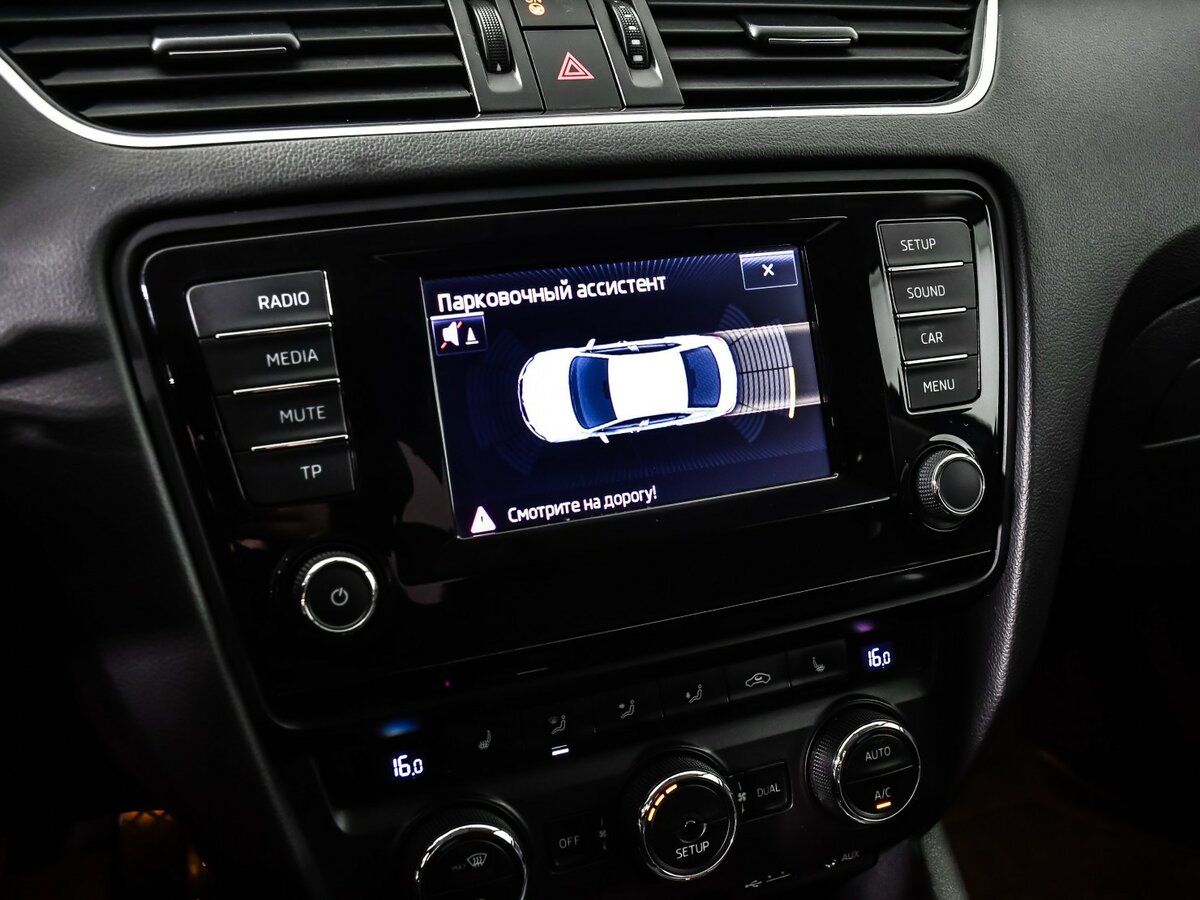 Купить Skoda Octavia с пробегом. Фото: #9