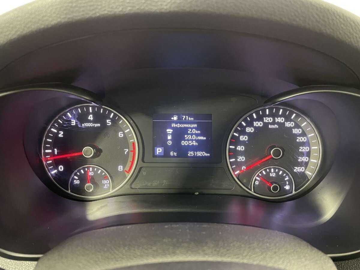 Купить Kia Optima с пробегом. Фото: #8