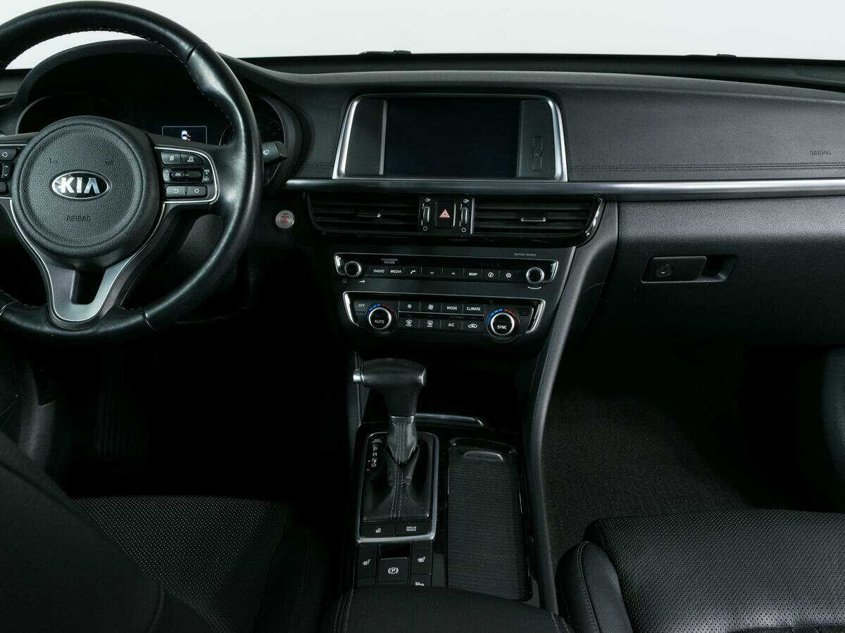 Купить Kia Optima с пробегом. Фото: #10