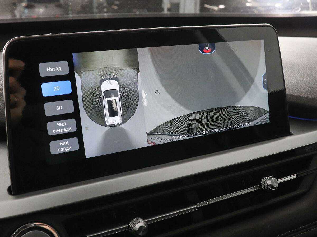 Купить Chery Tiggo 7 Pro с пробегом. Фото: #12