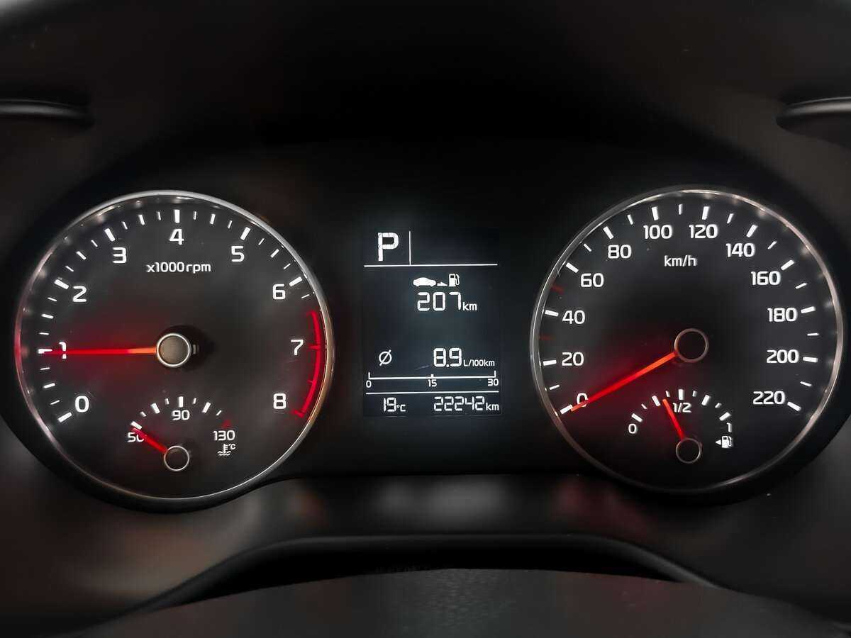 Купить Kia Rio с пробегом. Фото: #11