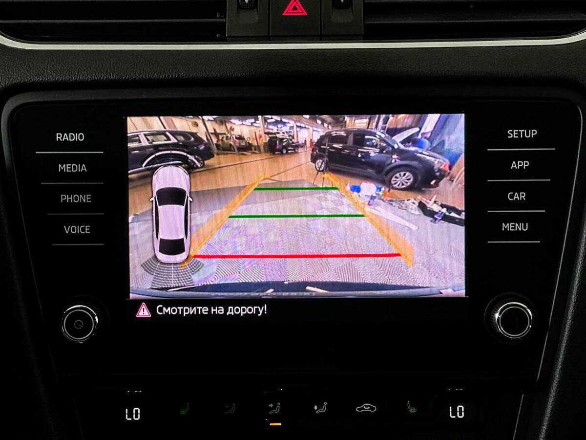 Купить Skoda Octavia с пробегом. Фото: #16