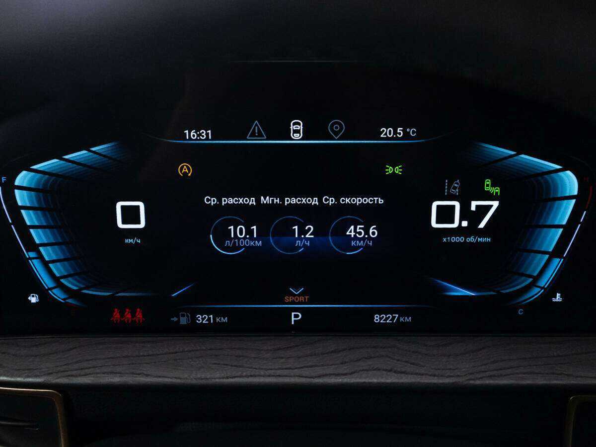 Купить EXEED LX с пробегом. Фото: #10