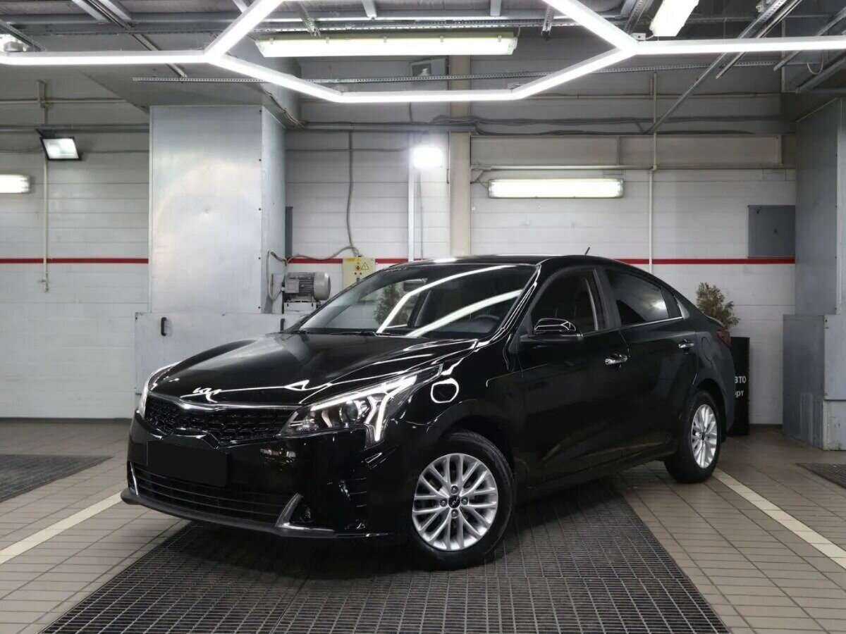 Купить Kia Rio с пробегом. Фото: #0
