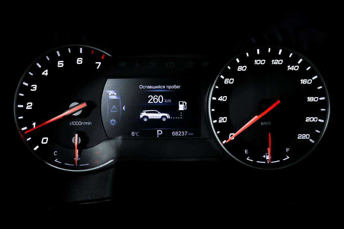 Купить Changan CS35PLUS с пробегом. Фото: #9