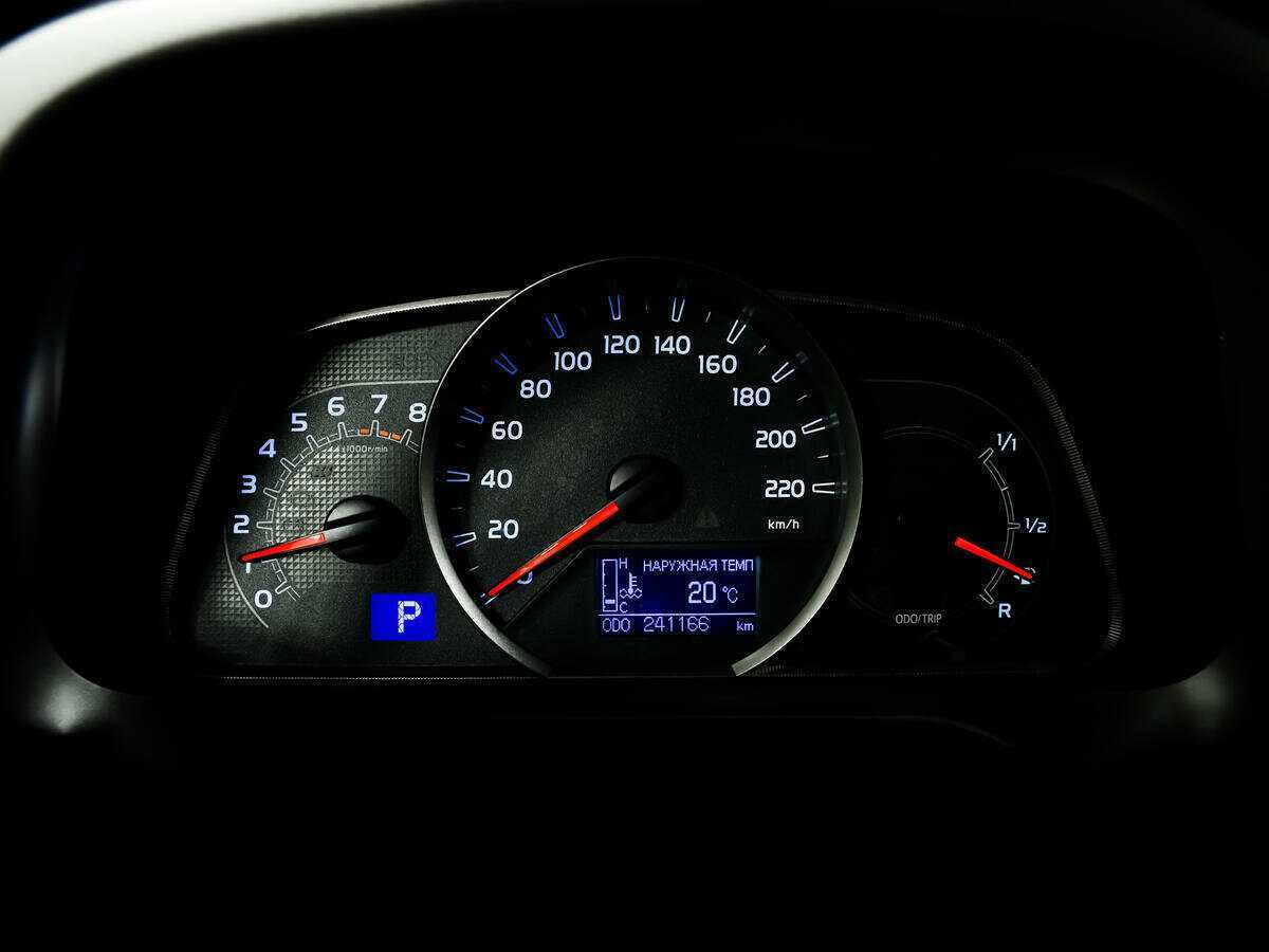 Купить Toyota RAV4 с пробегом. Фото: #9