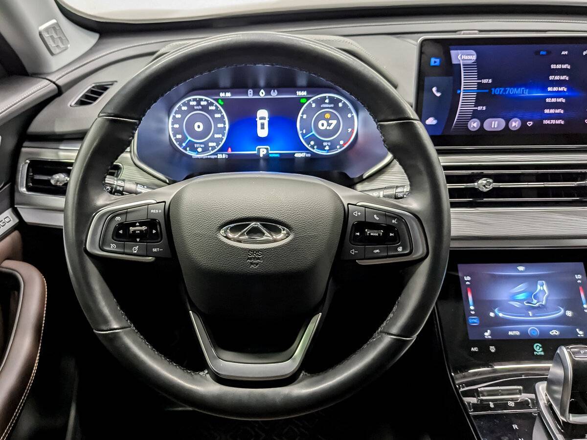 Купить Chery Tiggo 8 Pro с пробегом. Фото: #22