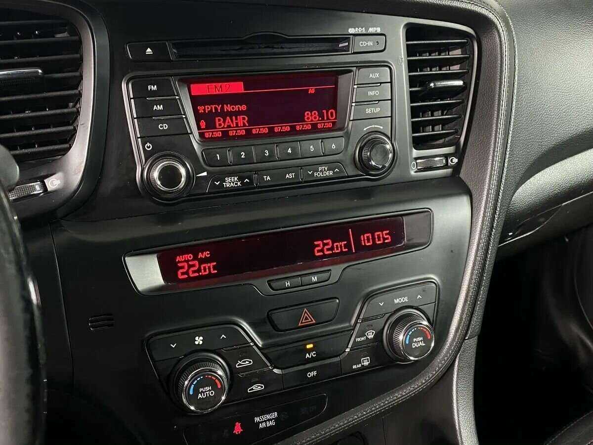 Купить Kia Optima с пробегом. Фото: #11