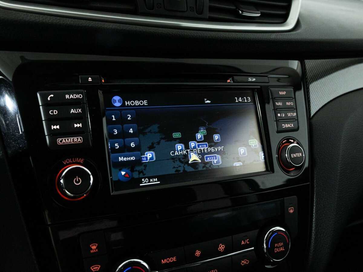 Купить Nissan X-Trail с пробегом. Фото: #17