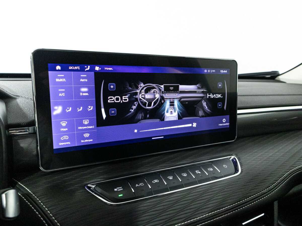 Купить Haval Jolion с пробегом. Фото: #18