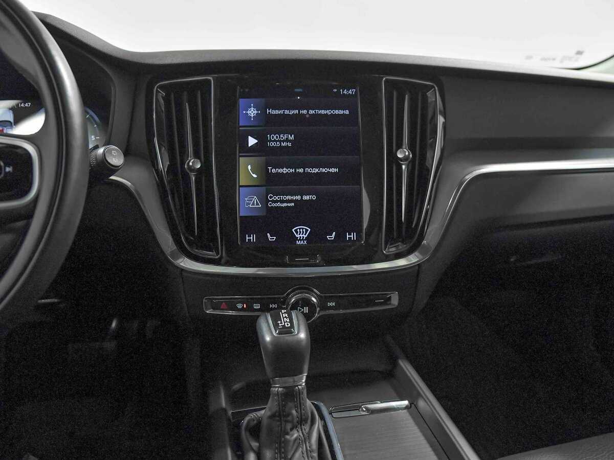 Купить Volvo V60 с пробегом. Фото: #8