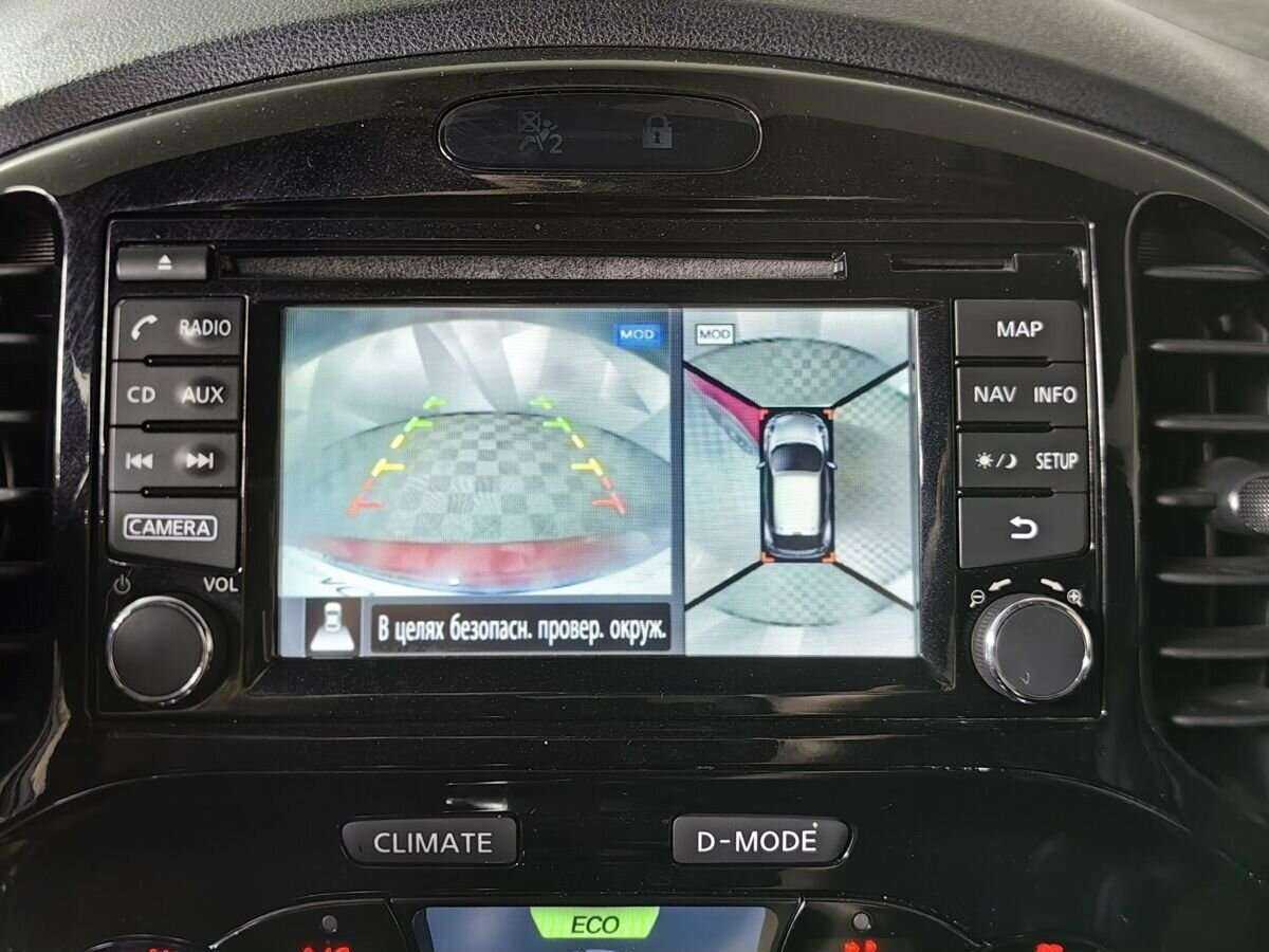 Купить Nissan Juke с пробегом. Фото: #16