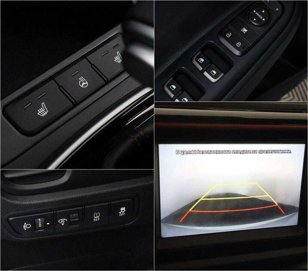 Купить Kia Rio с пробегом. Фото: #12