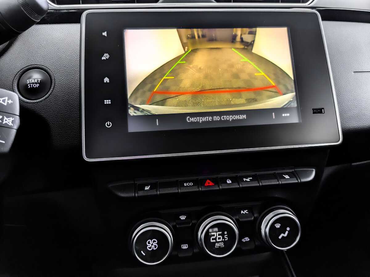 Купить Renault Arkana с пробегом. Фото: #20