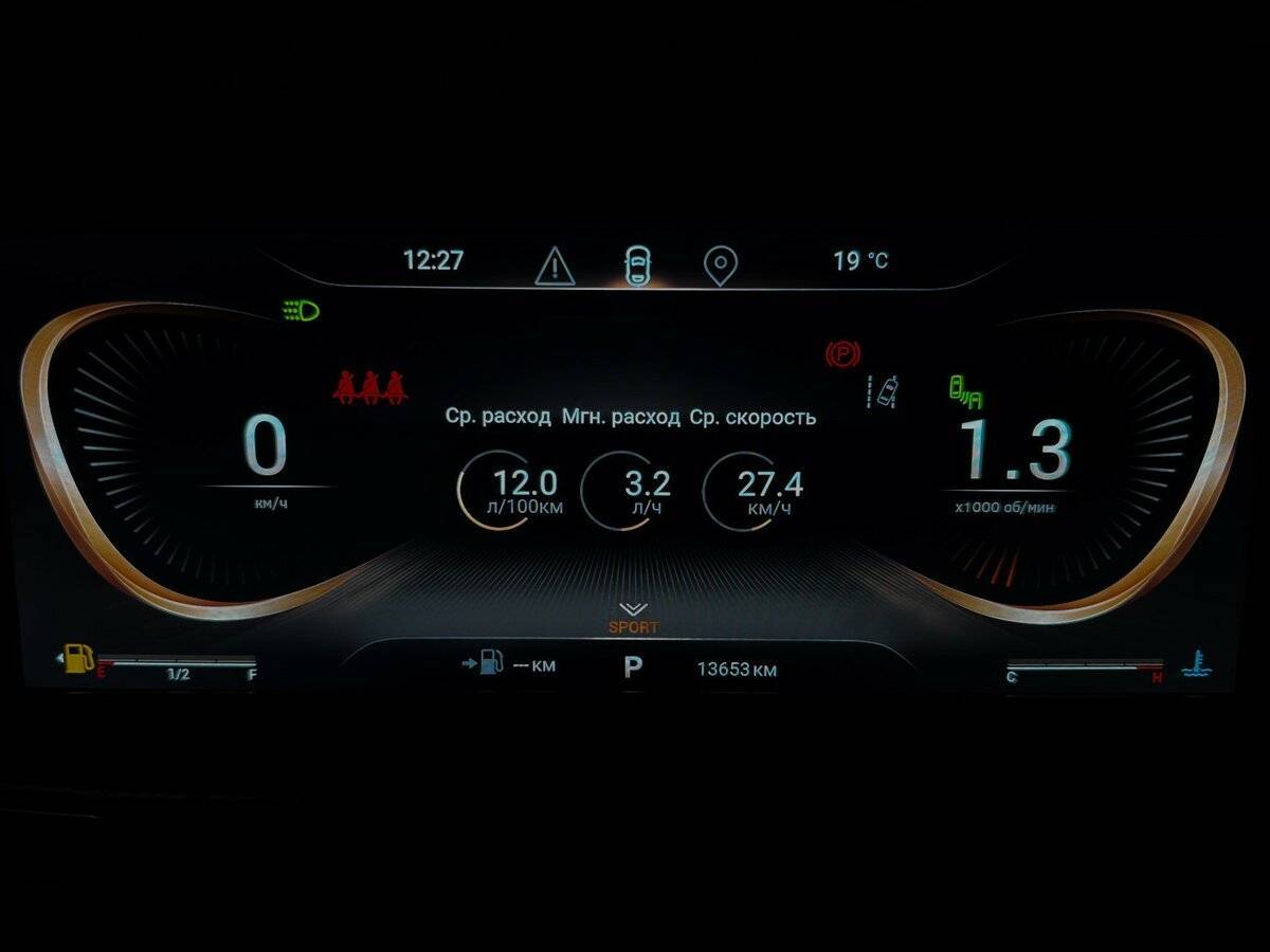 Купить EXEED LX с пробегом. Фото: #10