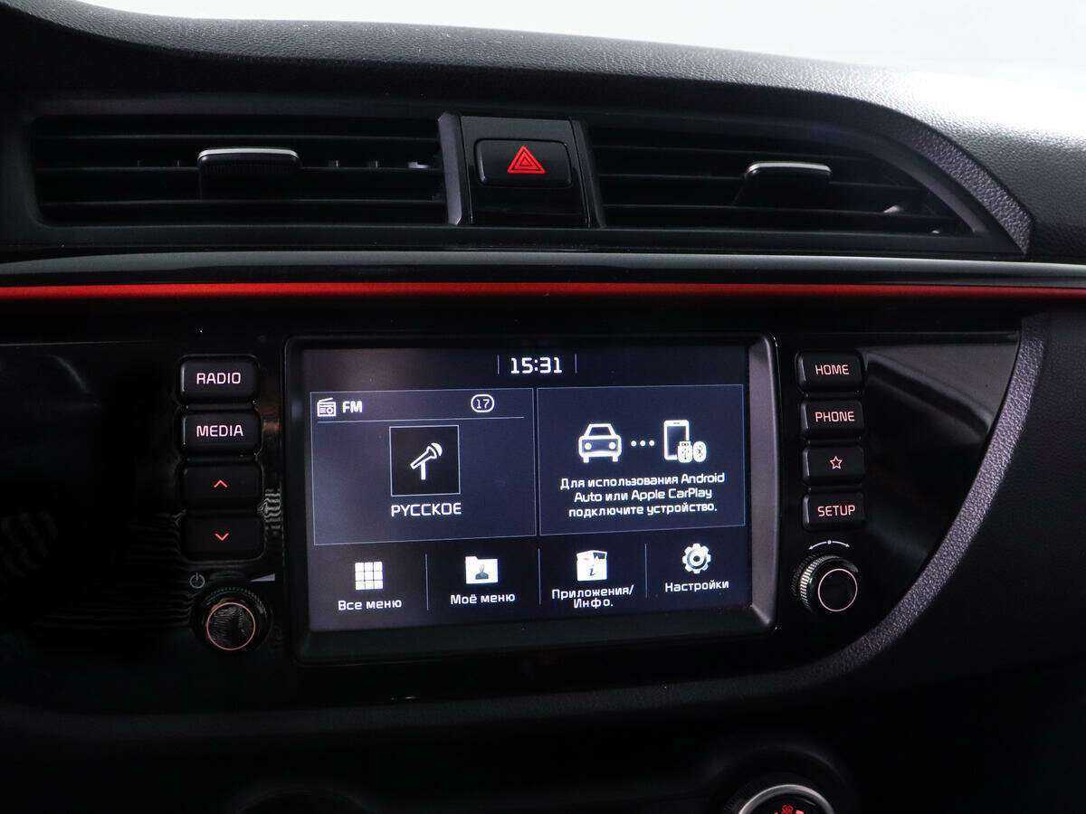 Купить Kia Rio с пробегом. Фото: #12