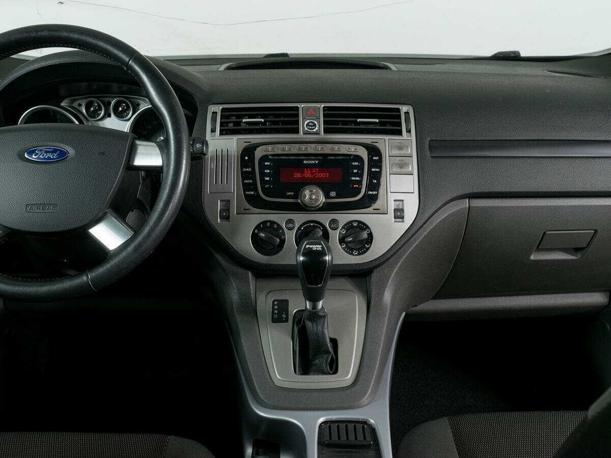 Купить Ford Kuga с пробегом. Фото: #5