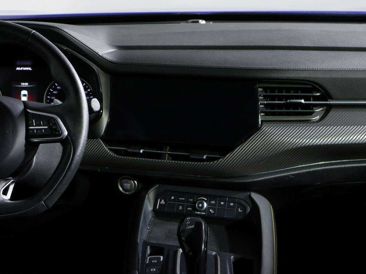 Купить Haval F7x с пробегом. Фото: #12