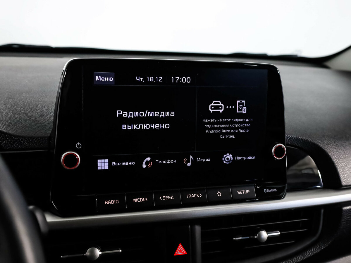 Купить Kia Picanto с пробегом. Фото: #12