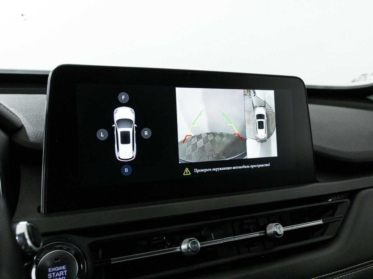 Купить Chery Tiggo 8 с пробегом. Фото: #15