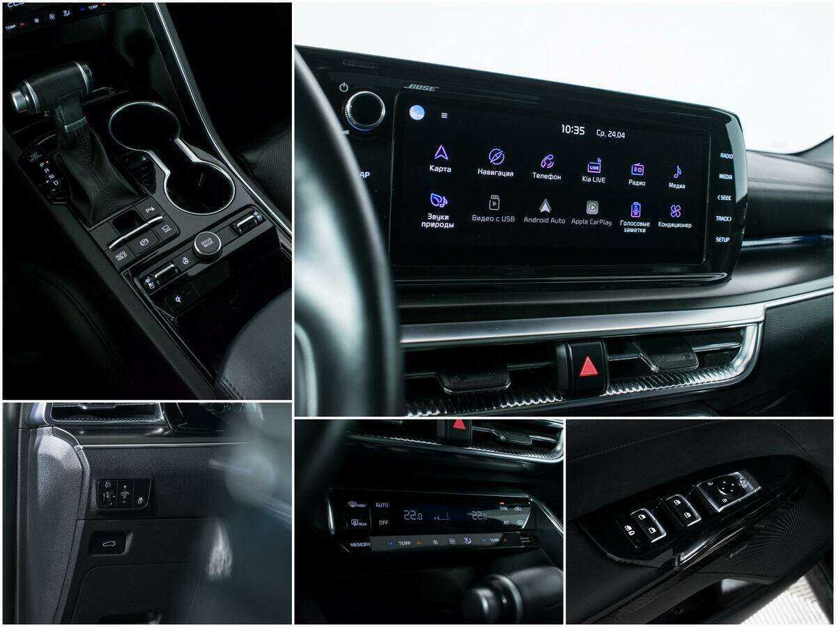 Купить Kia K5 с пробегом. Фото: #20