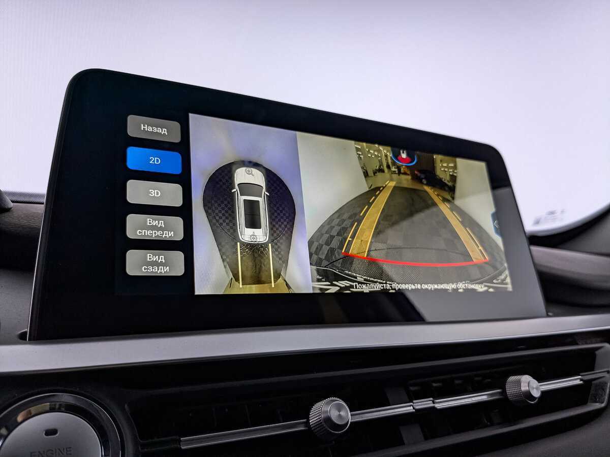 Купить Chery Tiggo 7 Pro с пробегом. Фото: #21