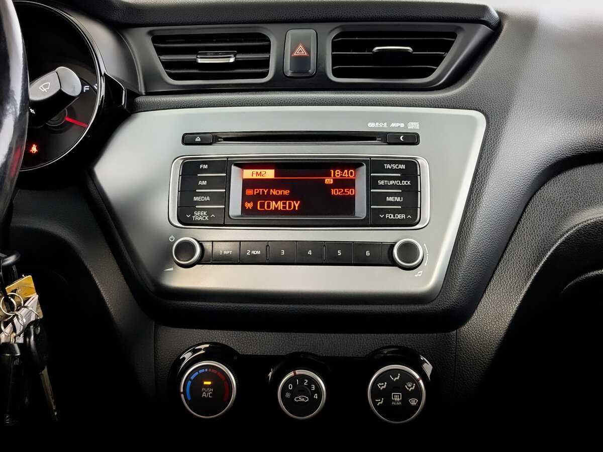 Купить Kia Rio с пробегом. Фото: #12