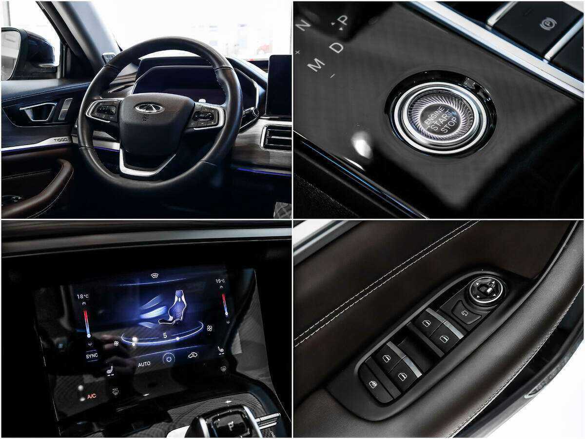 Купить Chery Tiggo 8 Pro с пробегом. Фото: #16