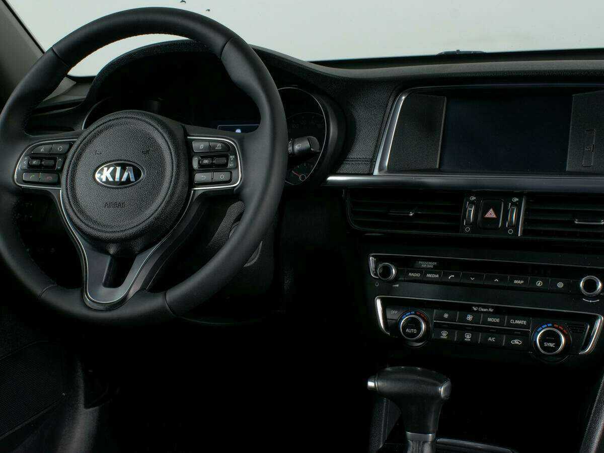 Купить Kia Optima с пробегом. Фото: #11