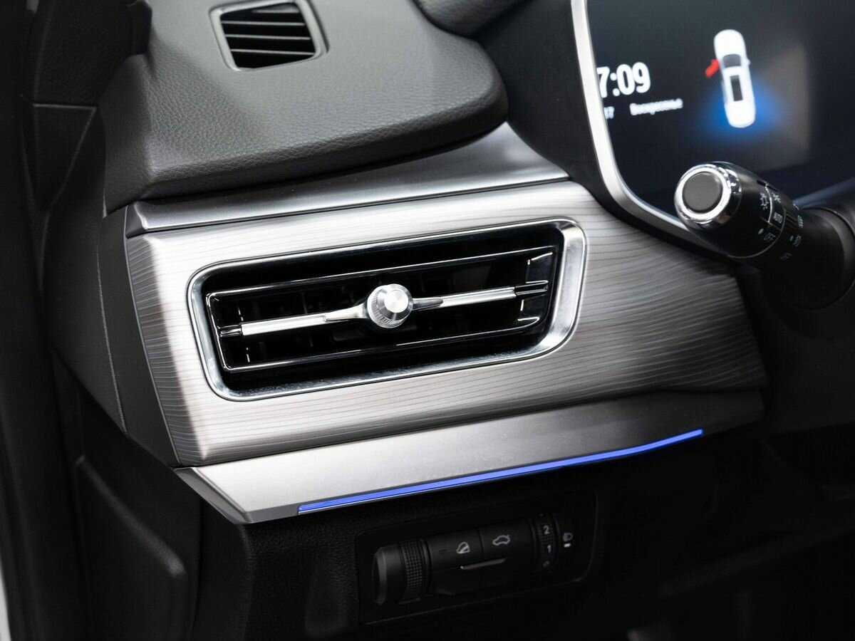 Купить Chery Tiggo 8 Pro с пробегом. Фото: #25