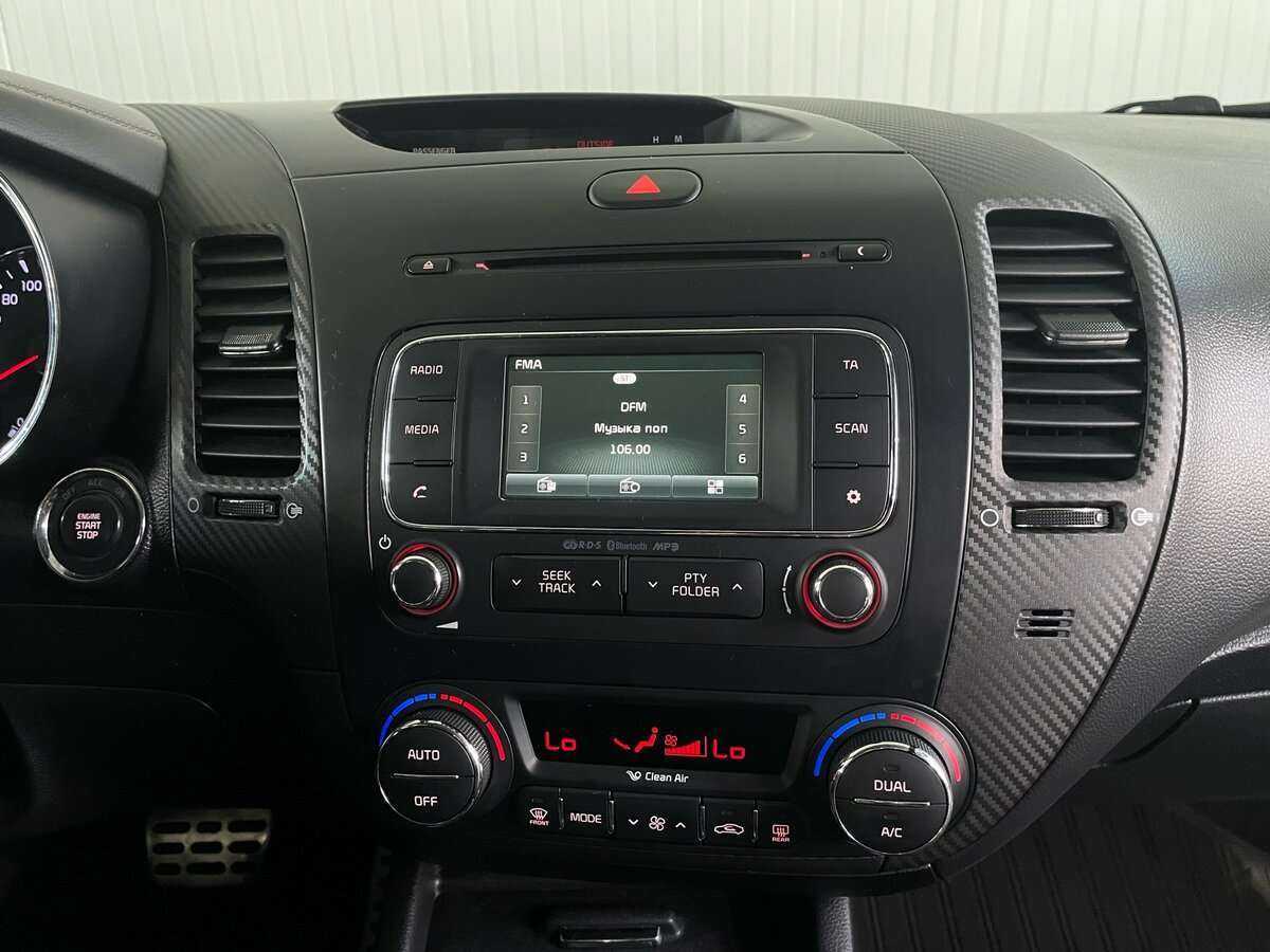 Купить Kia Cerato с пробегом. Фото: #9