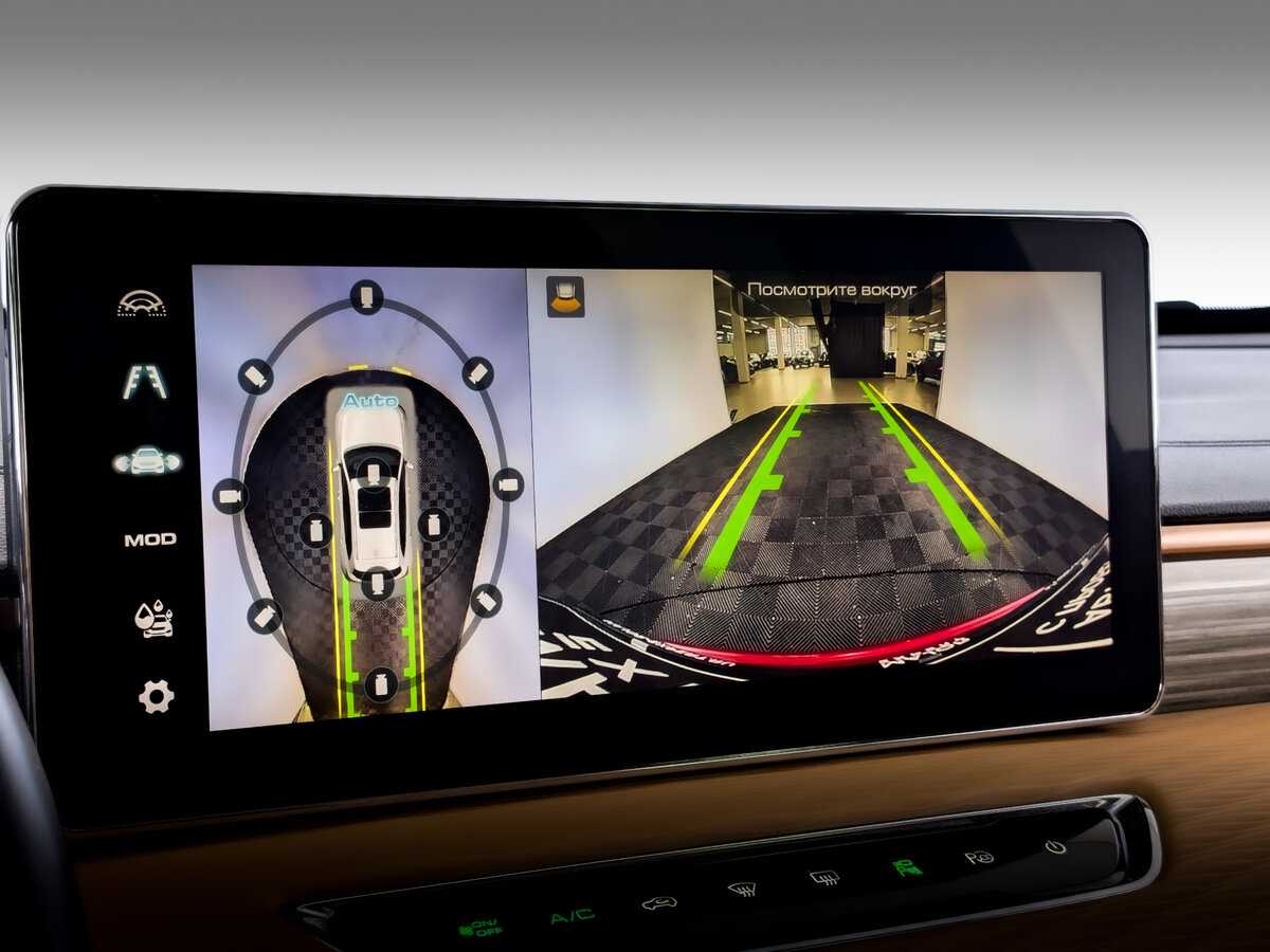 Купить Haval Jolion с пробегом. Фото: #22