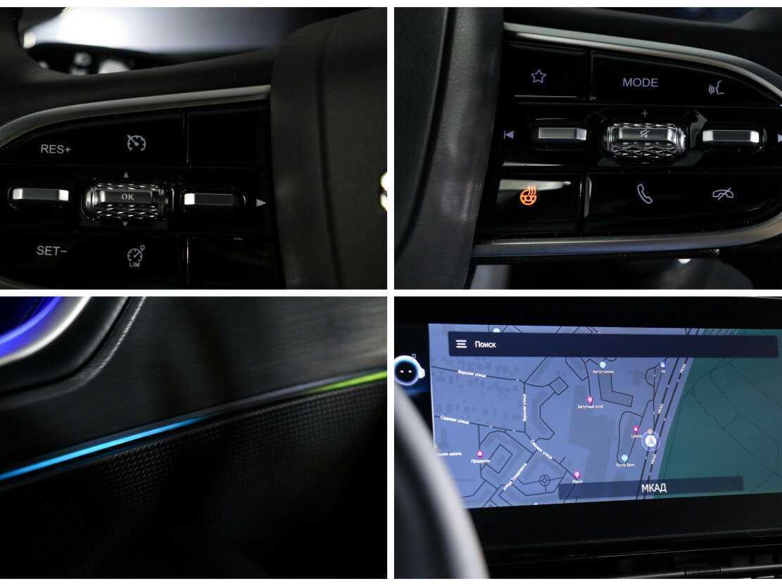 Купить OMODA C5 с пробегом. Фото: #16