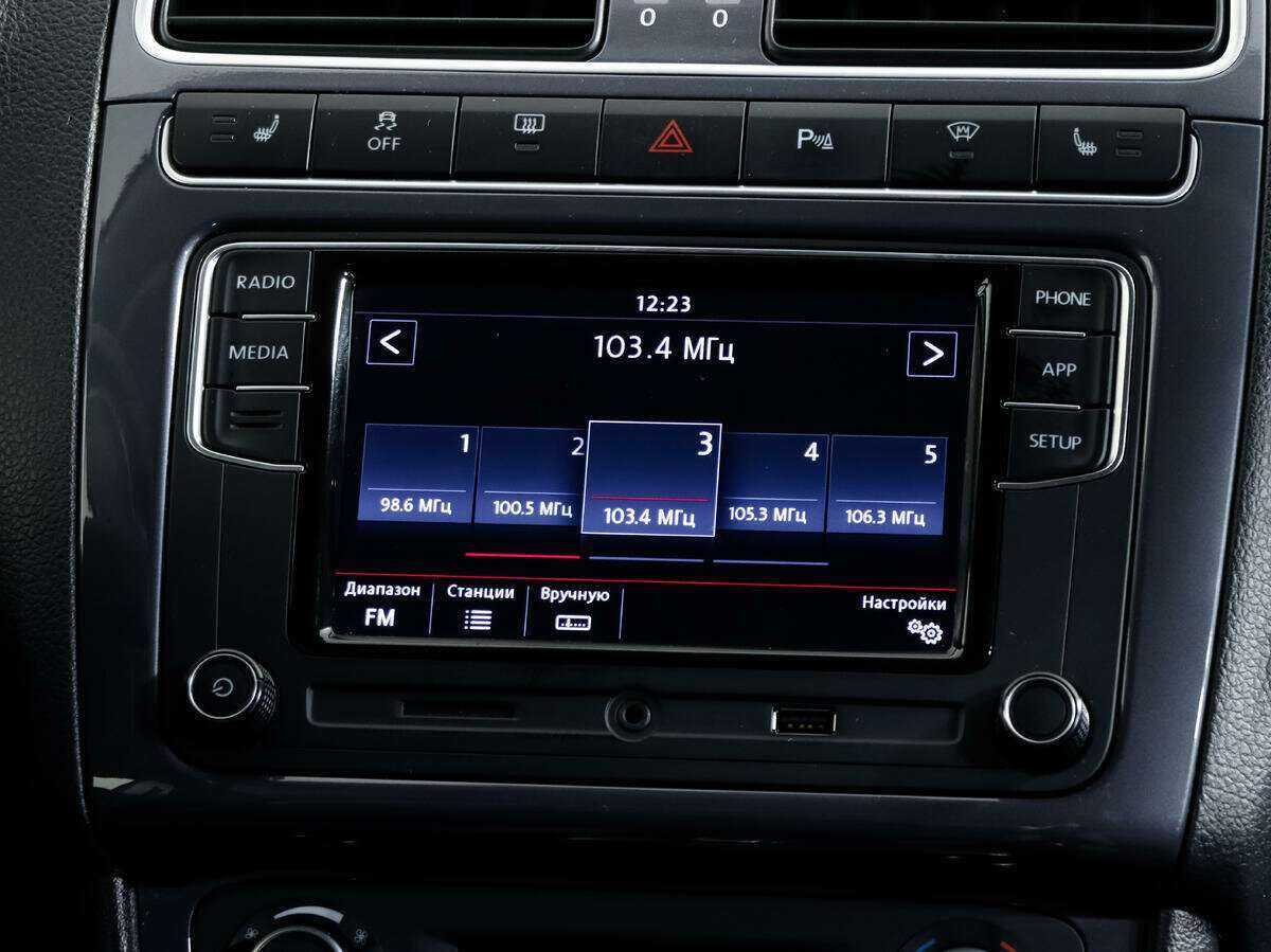 Купить Volkswagen Polo с пробегом. Фото: #10