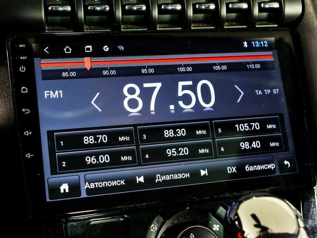 Купить Peugeot 3008 с пробегом. Фото: #19