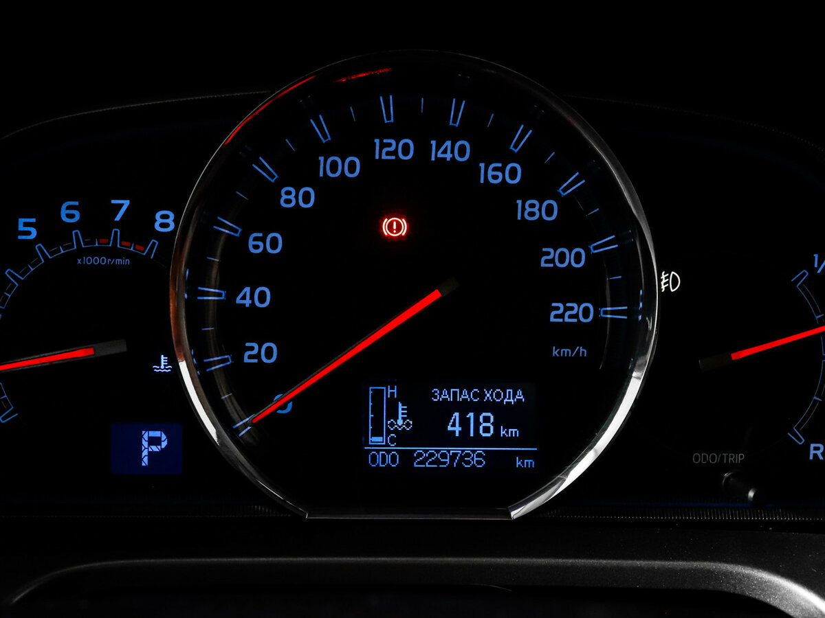 Купить Toyota RAV4 с пробегом. Фото: #10