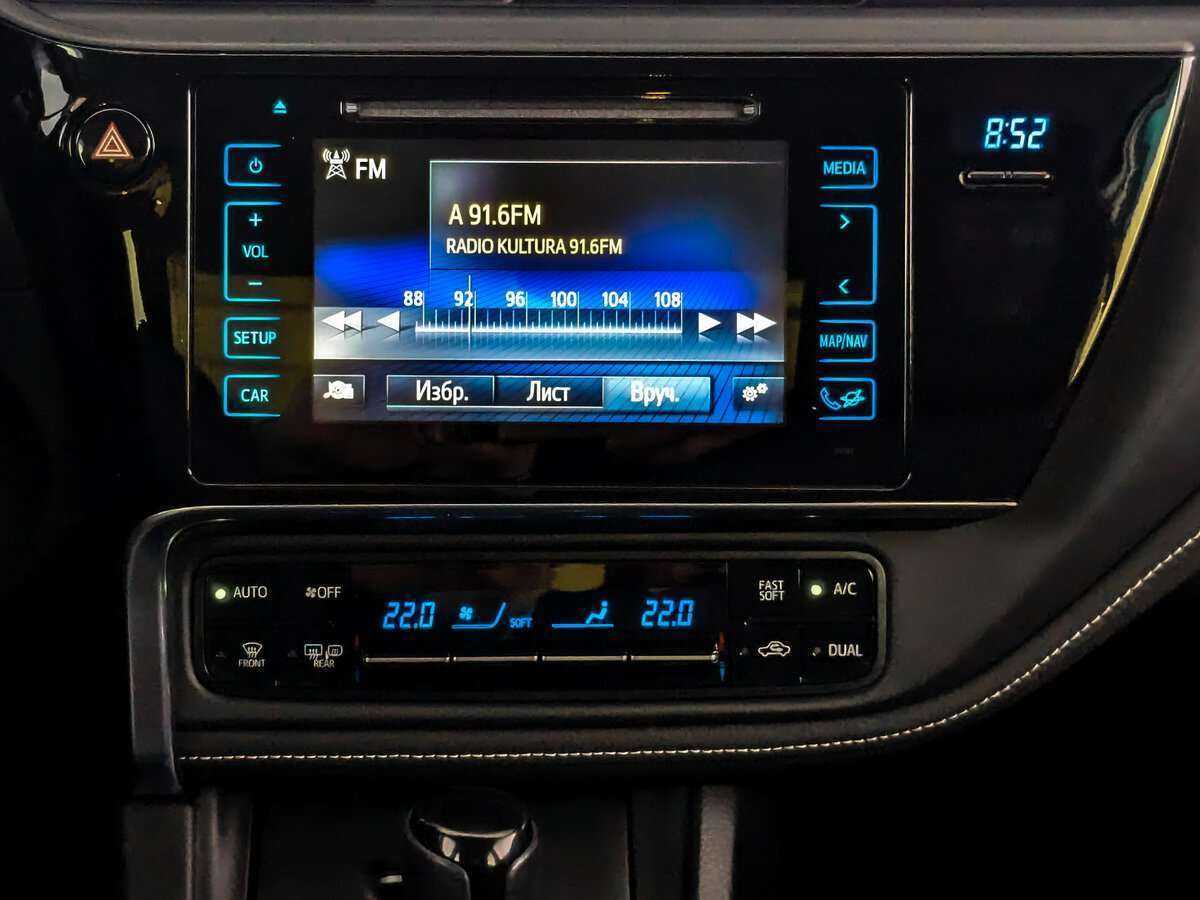 Купить Toyota Corolla с пробегом. Фото: #13