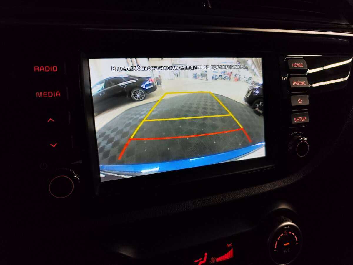 Купить Kia Rio с пробегом. Фото: #14