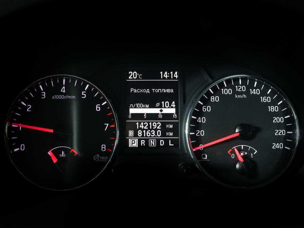 Купить Nissan X-Trail с пробегом. Фото: #10