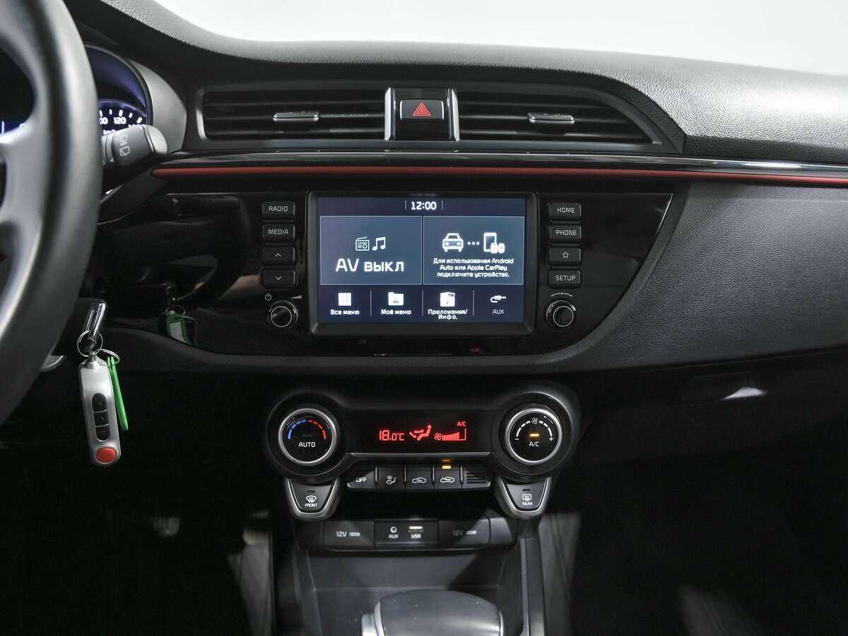 Купить Kia Rio с пробегом. Фото: #10