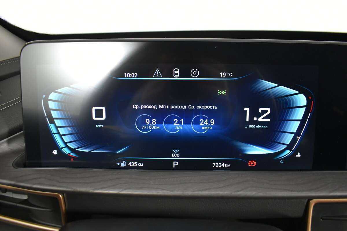 Купить EXEED LX с пробегом. Фото: #16