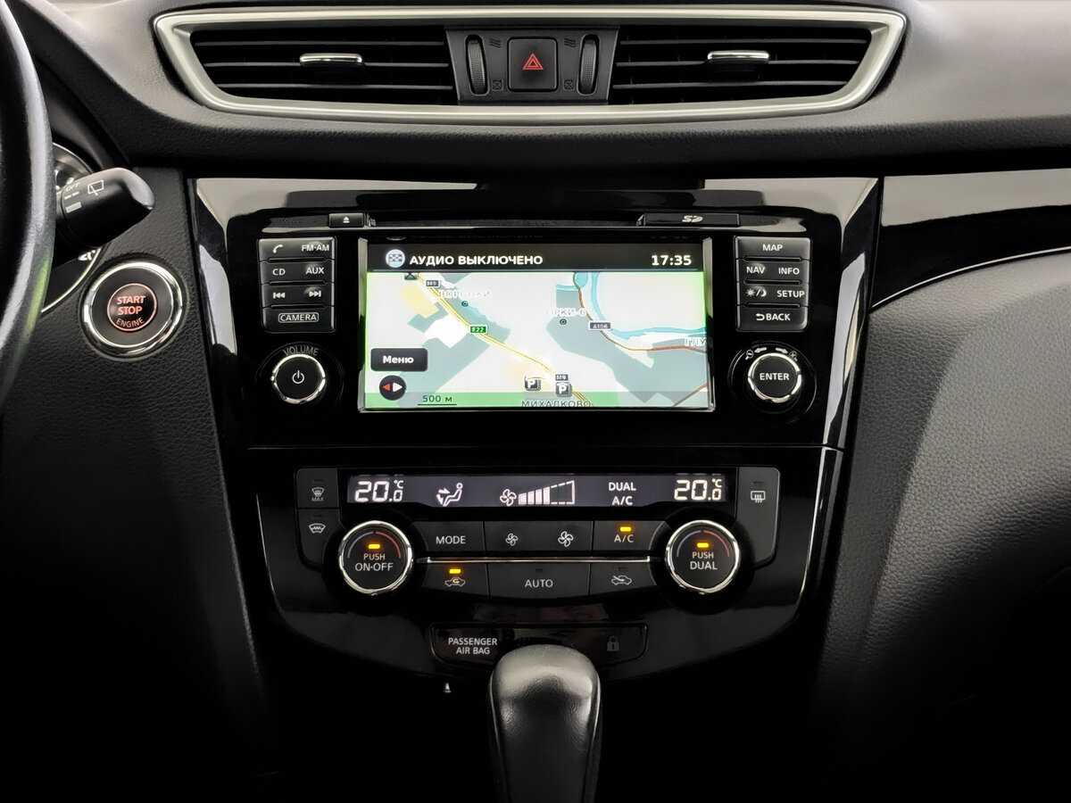 Купить Nissan Qashqai с пробегом. Фото: #12