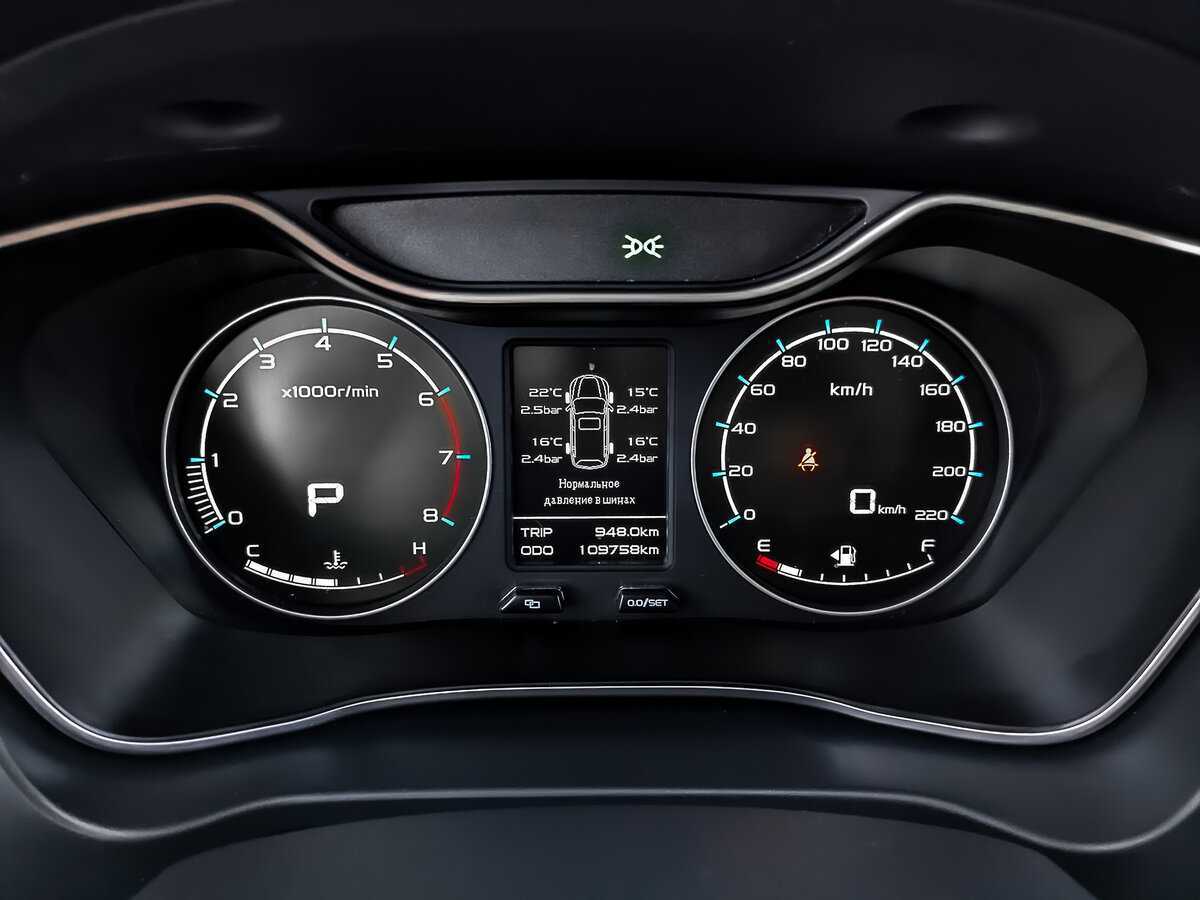 Купить Geely Emgrand X7 с пробегом. Фото: #13