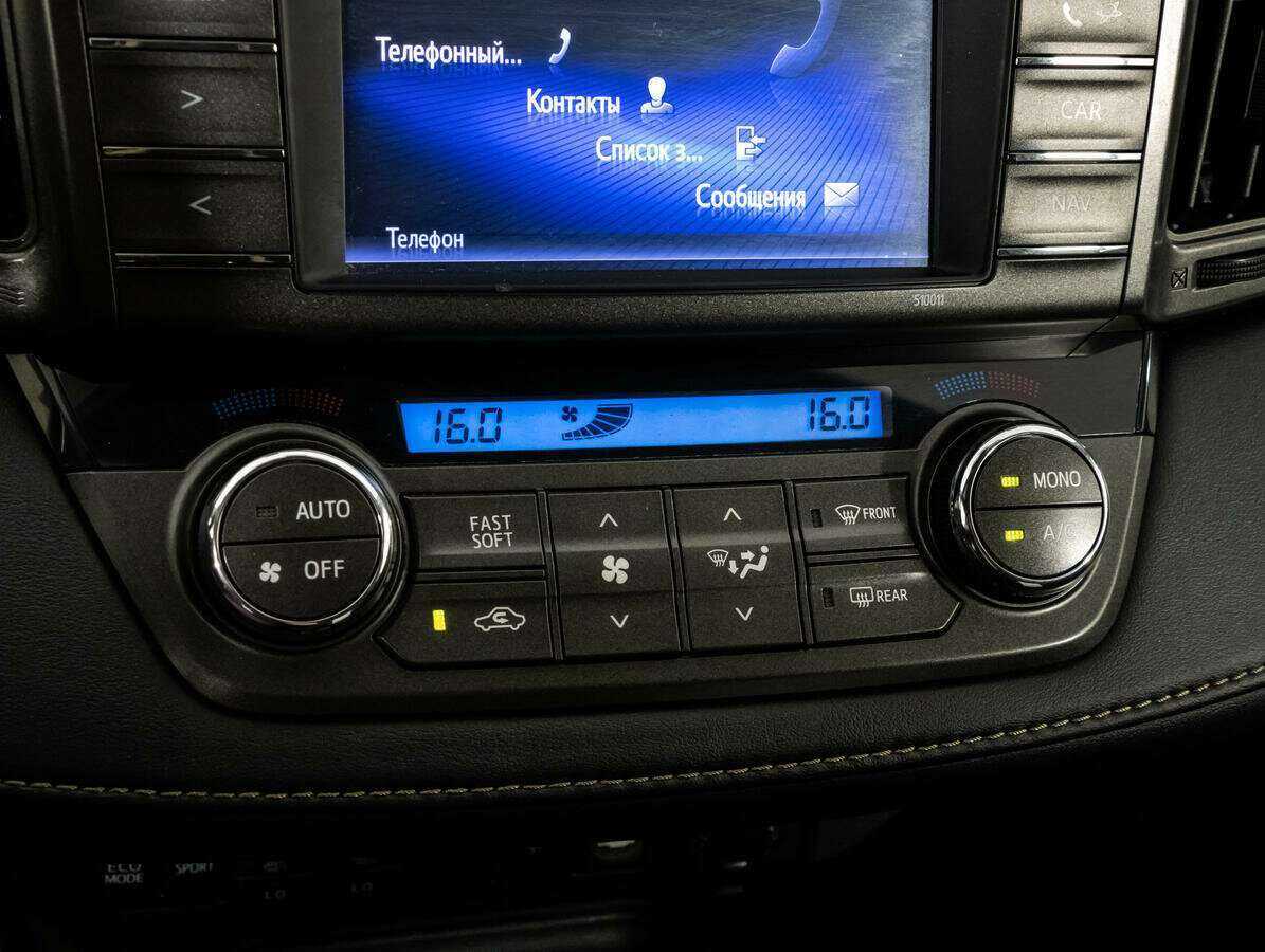 Купить Toyota RAV4 с пробегом. Фото: #12