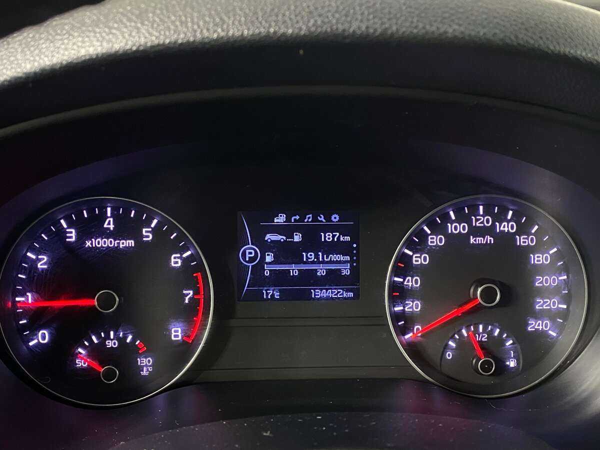 Купить Kia Sportage с пробегом. Фото: #13