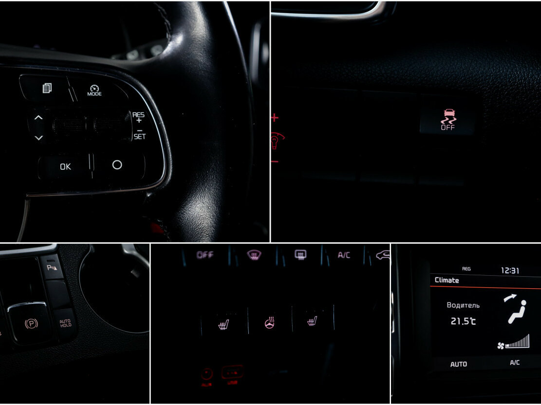 Купить Kia Sportage с пробегом. Фото: #15
