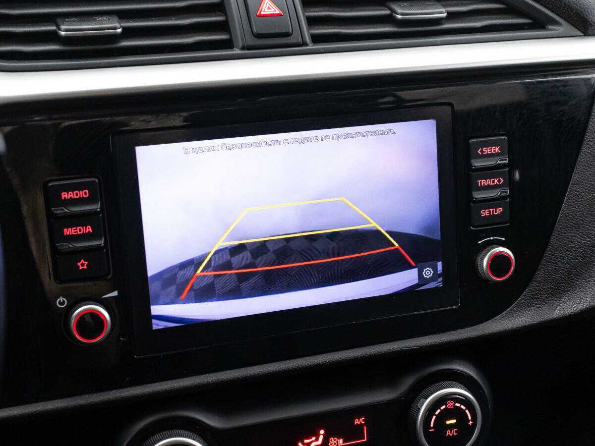 Купить Kia Rio с пробегом. Фото: #15