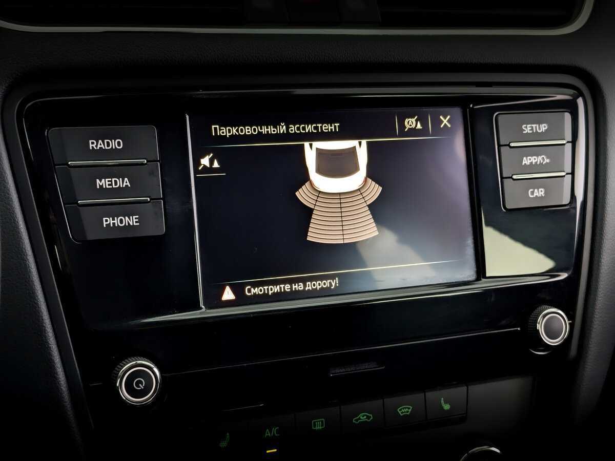 Купить Skoda Octavia с пробегом. Фото: #25