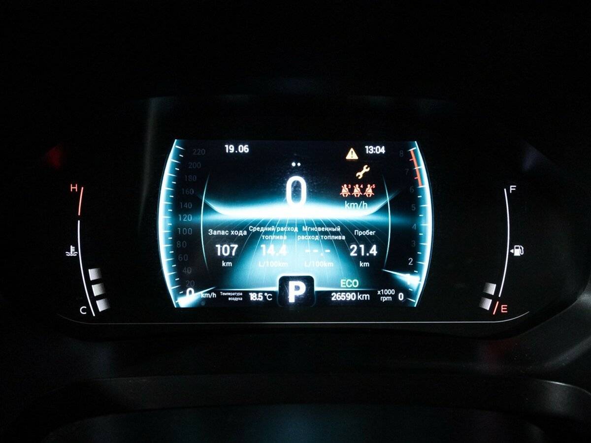 Купить Chery Tiggo 7 Pro с пробегом. Фото: #11